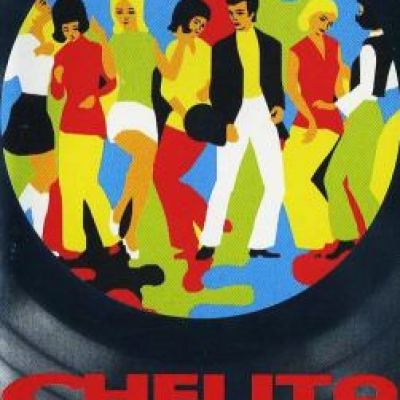 Chelita - Xardcore (1998)
