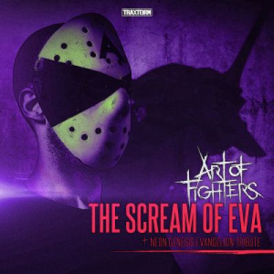 Art Of Fighters - The Scream Of Eva (2016)