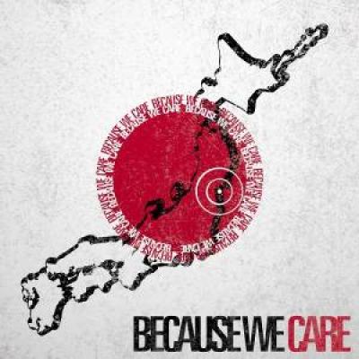 VA - Because We Care (2011)