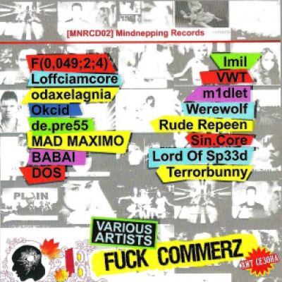 VA - Fuck Commerz (2012)