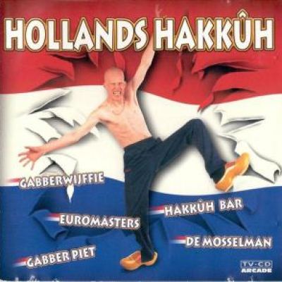 VA - Hollands Hakkuh (1997)