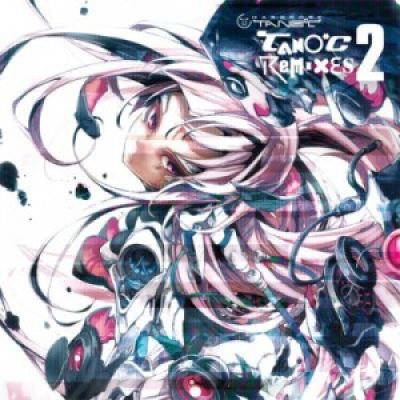 VA - Tano*C Remixes 2 (2011)