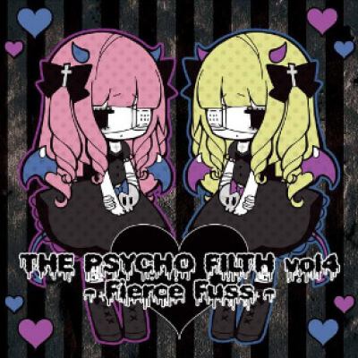 VA - The Psycho Filth Vol4 -Fierce Fuss- (2011)