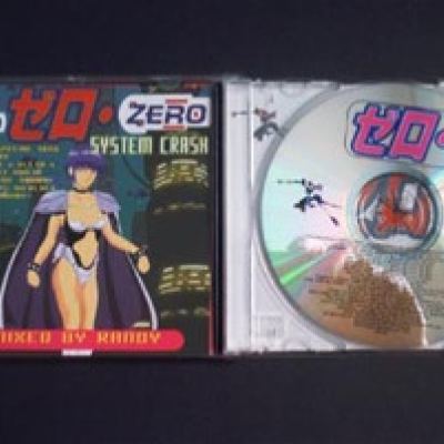 VA - Zero System Crash (1995)