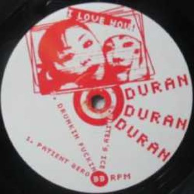 The Magus vs. Duran Duran Duran - The Magus and Duran Duran Duran Split (2003)