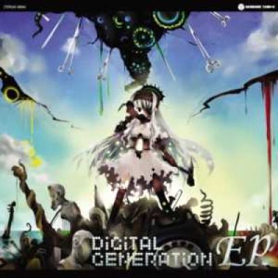 VA - DiGiTAL GENERATiON EP (2008)