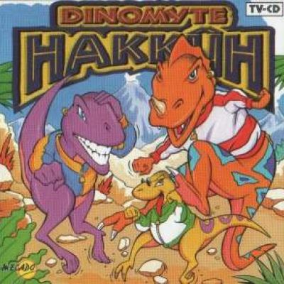 VA - Dinomyte Hakkuh (1997)