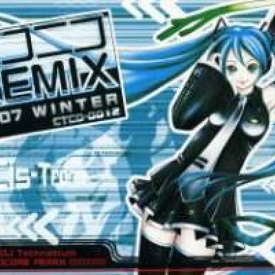 DJ Technetium - Remix 2007 Winter