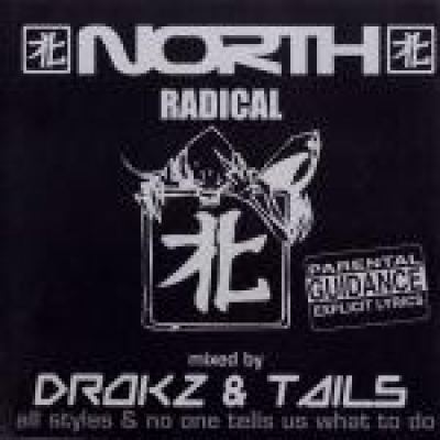 Drokz & Tails - All Styles & No One Tells Us What To Do (2002)