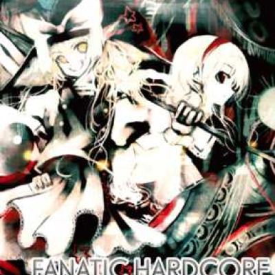 VA - Fanatic Hardcore Black Label (2008)