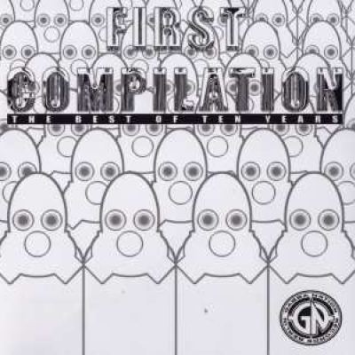 VA - First Compilation - The Best Of Ten Years