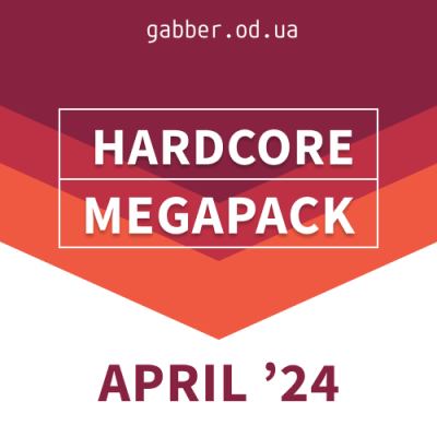 Hardcore 2024 APRIL Megapack