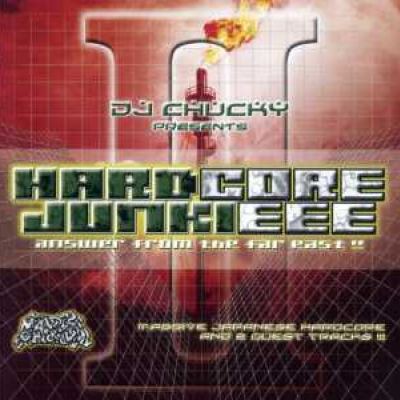 VA - Hardcore Junkieee Vol. 2 (2005)