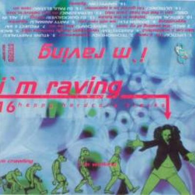 VA - I'm Raving (1997)