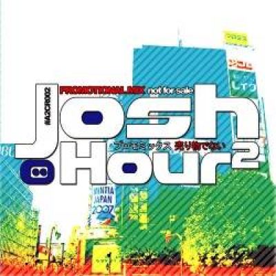 VA - Josh Hour 2 (2008)