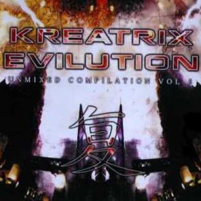 VA - Kreatrix - Unmixed Compilation Vol 5 (2008)