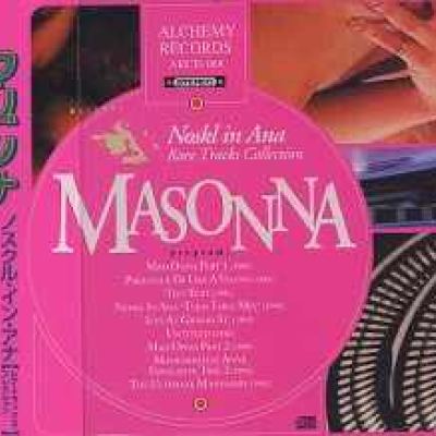Masonna - Noskl In Ana (1994)