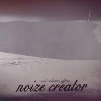Noize Creator - Aux2: Collectors Edition (2006)