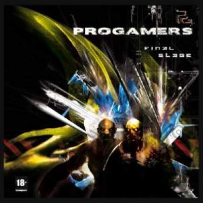 Progamers - Final Stage (2009)