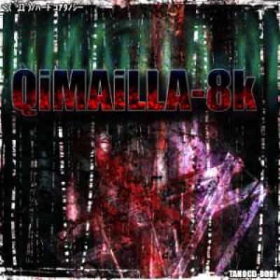 VA - Qimailla-8k (2004)