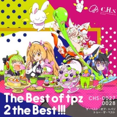 t+pazolite - The Best Of tpz 2 the Best!!! (2016)