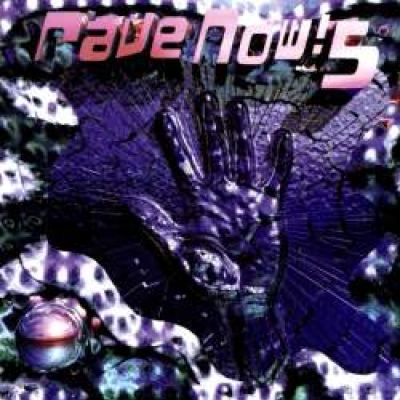 VA - Rave Now! 5 (1996)