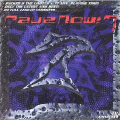 VA - Rave Now! 7 (1996)