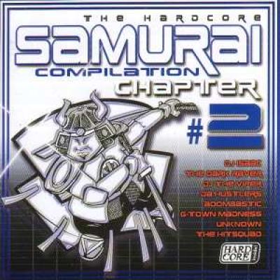 VA - Samurai Compilation 2 (2004)