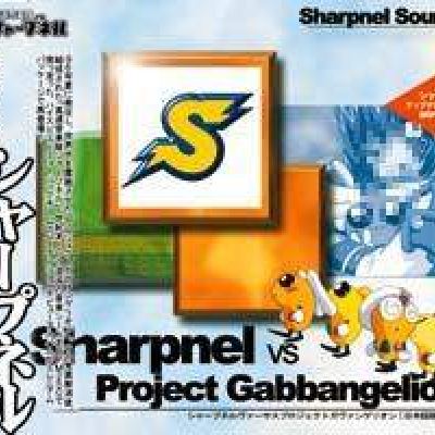 High Speed Music Team - Sharpnel Vs Project Gabbangelion (1998)
