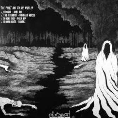 VA - The First One To Die Wins EP (2010)