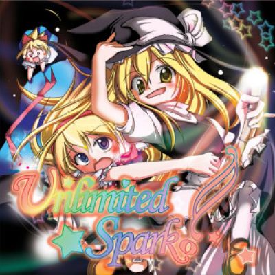 t+pazolite - Unlimited Spark! (2006)