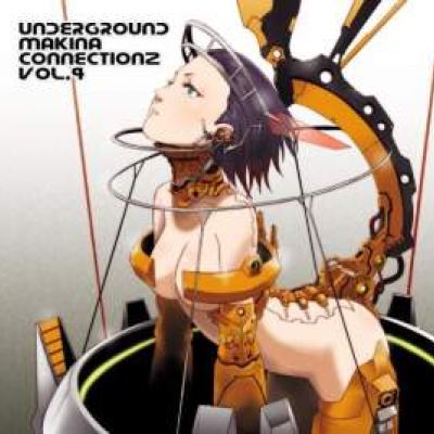 VA - Underground Makina Connectionz Vol.4 (2009)