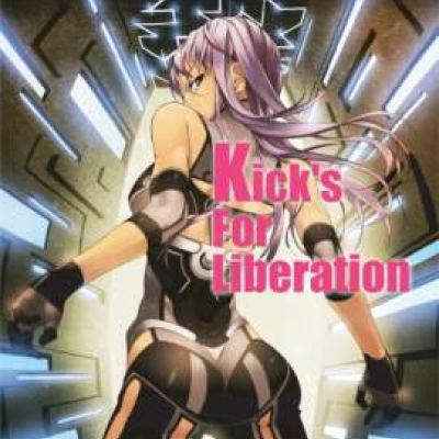 USAO - Kick's For Liberation (2009)