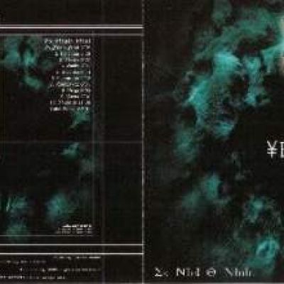 Ybrid - Defixio - Ex Nihilo Nihil (2005)