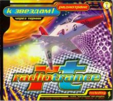 Radiotrance -  To The Stars (1996)