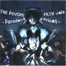 VA - The Psycho Filth Vol5 (2012)
