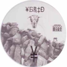 Ybrid - Excetra (2005)