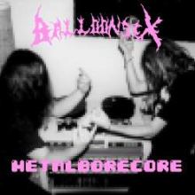 Balloonsex - MetalBoreCore (2007)