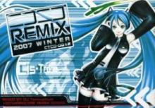 DJ Technetium - Remix 2007 Winter