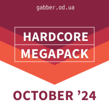 Hardcore 2024 OCTOBER Megapack