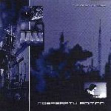 Nosferatu - The Origin Of Core - Nosferatu Edition (2001)