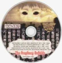 VA - Raving Nightmare 2003-2004 (2006)