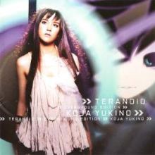 Teranoid / Koja Yukino - Teranoid Overground Edition Koja Yukino (2006)