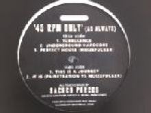 VA - 45 RPM Only (As Always) (2007)