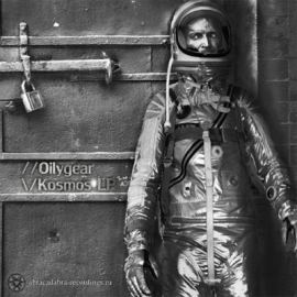 Oilygear - Kosmos LP