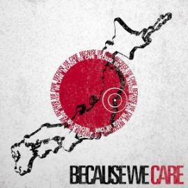 VA - Because We Care (2011)