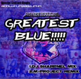 DJ Sharpnel and M-Project - Greatest Blue (2002)