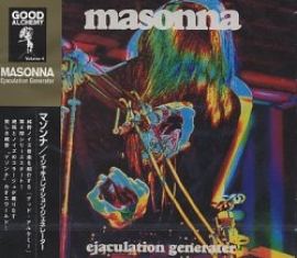 Masonna - Ejaculation Generater (1996)