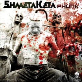 Shmeta Keta - Phunk (2015)