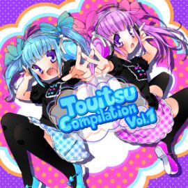 VA - Touitsu Compilation Vol.1 (2013)